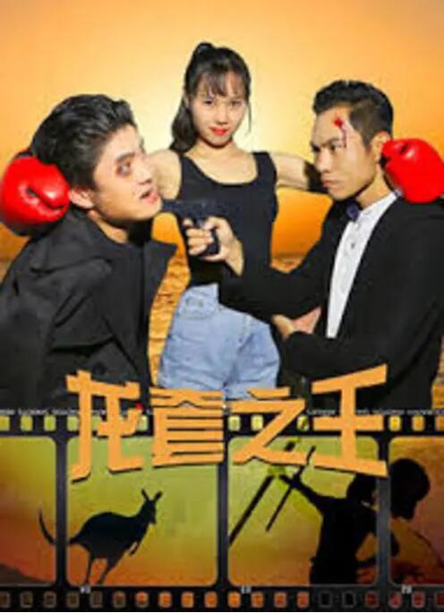 五月天欧美精品